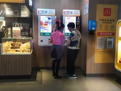 -麦当劳(中山大道中店)