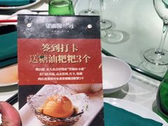 -望湘园·小雅(德基店)