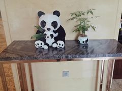 -成都保利公园皇冠假日酒店(熊猫基地店)