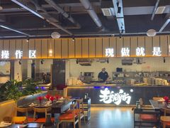 -老船舫·现做活鲜鱼馆(东郊记忆店)