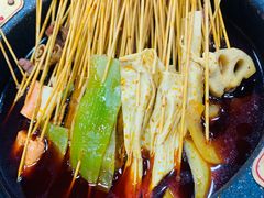 -冒椒火辣(太古里店)