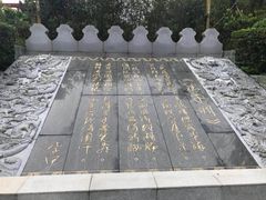 -江门古兜温泉小镇