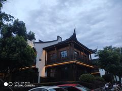 -乌镇东栅景区