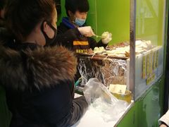 -薛新颖红豆饼(中式甜点山师店)