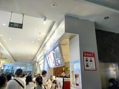-中国石化江苏高速石油花果山服务区加油站