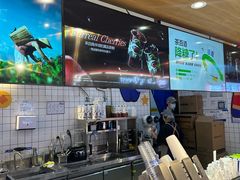 -茶百道(盛京大奥莱店)