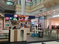 -DQ·蛋糕·冰淇淋(徐东销品茂店)