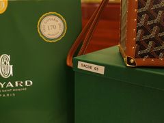 -GOYARD(恒隆广场店)