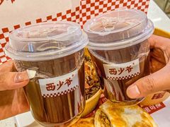 古法熬制酸梅汤-西少爷(十里堡店)