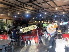 -大树下海鲜饭店