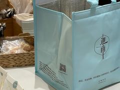 -迦南·甜品蛋糕(传媒店)