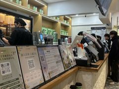 -霸王茶姬(正佳广场店)