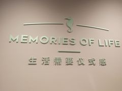 -海马体照相馆(北京apm店)