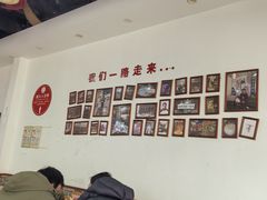 -上卢老天大馄饨(上楼线店)