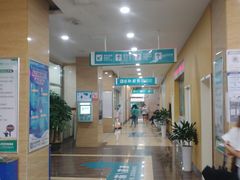 -广州仁爱天河医院体检中心