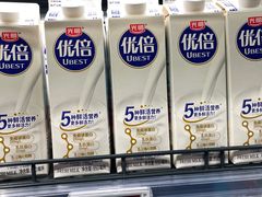 -ALDI奥乐齐超市(杨浦延吉店)