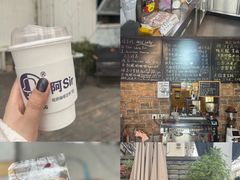 -阿sir咖啡(陶谷新村店)