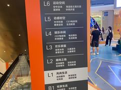 -凯德广场(西城店)