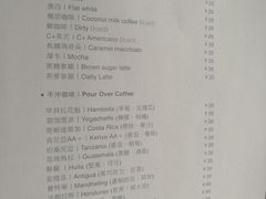 -灶咖KITCHEN
