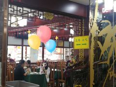 -白魁老号饭庄(交道口店)
