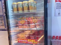 -味多美蛋糕(双合地铁店)