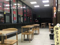 -樊记腊汁肉(竹笆市总店)