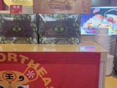 -遇东北林区铁锅炖(南开店)