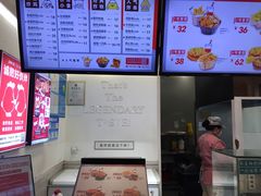 -1973继光香香鸡(金桥国际店)