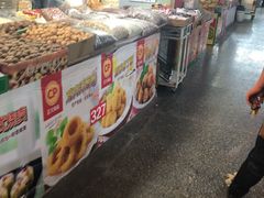 -大连熟食品交易中心
