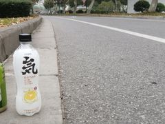 -晓庄学院-食堂