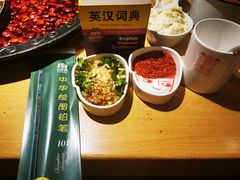 -8号苑自助烤场(西单店)