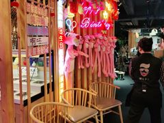 -麻辣大叔市井火锅(文清路店)