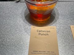 caturron&nbsp;punch-O.P.S. CAFE