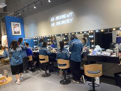 -海马体照相馆(万菱汇店)