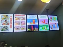 -红豆Q醇·新派车轮饼 铜锣烧(健康路店)