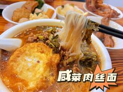 -百家缘(东门南路店)