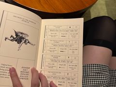 -广州柏悦酒店·悦吧·顶楼露天酒吧