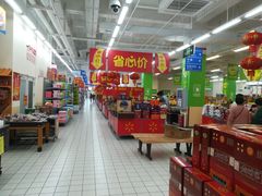 店内环境-沃尔玛(建设路店)