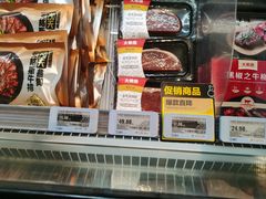 -盒马鲜生(帝斯曼店)