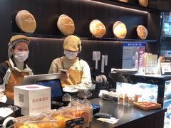-FANEN法念·烘焙·甜点(万象城店)