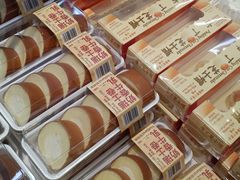 -好利来(红旗万达店)