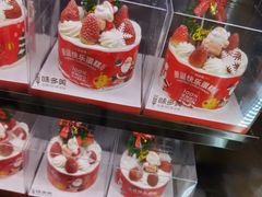 -味多美(金台路店)