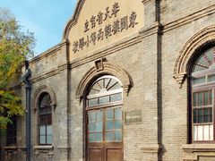 -周恩来同志少年读书旧址