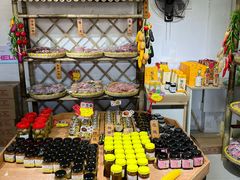 -苏州市吴中区光福窑上花果蜜饯厂