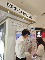 -奥伦纳素Erno Laszlo