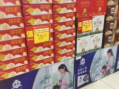 -鑫海韵通大卖场(平谷店)