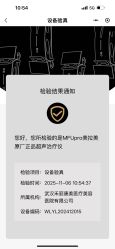 -禾丽康美医疗美容医院