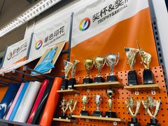 -迪卡侬(南二环店)