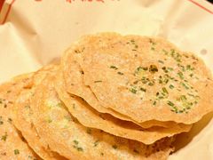 -花溪老屋·山野土菜院子(机场大道店)