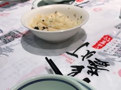 -壹盏灯(惠农店)